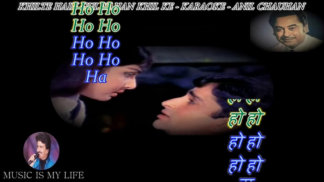 Khilte Hain Gul Yaha -HQ Karaoke With Scrolling Lyrics Eng. & हिंदी Khilte Hain Gul Yaha -HQ Karaoke With Scrolling Lyrics Eng. & हिंदी
