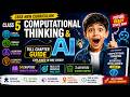 CBSE Class 5 Computational Thinking & AI | Handbook Complete Overview (2026-27) | #ai #cbse #ctai