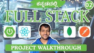Day 02 – Full Product Walkthrough | React + Spring Boot Music Streaming App (User & Admin) | Kannada