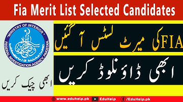 Fia List of Selected Candidates 2021 | Fia Written Test Result 2022