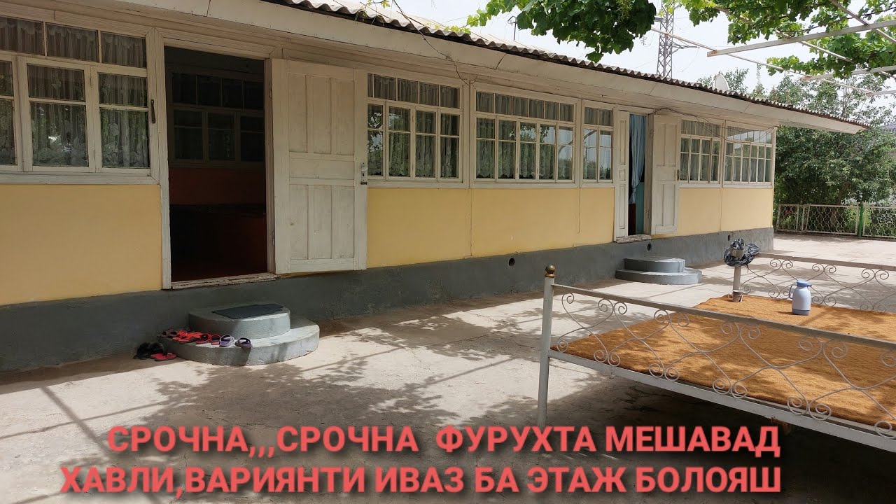 Сомон тч мерседес фуруши Сомон тч мерседес фуруши
