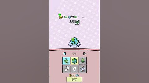 世界大逃亡 cocoscreator 单机游戏源码 World Escape Cocoscreator single player game source code