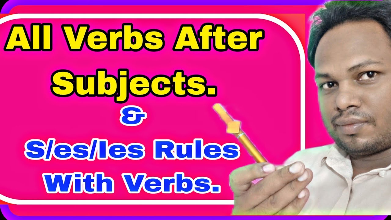 Be Do Have V1 | All Verbs After Subject | All Helping Verb Uses - YouTube