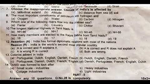 10th Social Science Third Revision Question Paper 2019-2020 | Villupuram District | English Medium