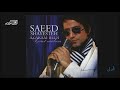 Saeed Shayesteh Iran سعید شاسته ـ ایران
