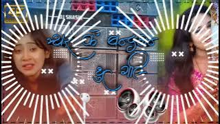 Dj Malaai Music ✓✓Malaai Music Jhan Jhan Had BassToing  Pyar Ke Bandhan Tut Gail Neelkamal Singh MP3