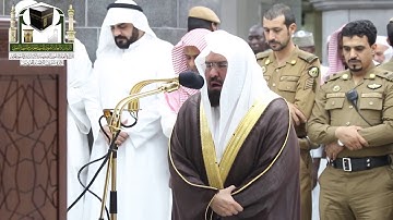 ما تيسر من سورة عبس للشيخ عبدالرحمن السديس