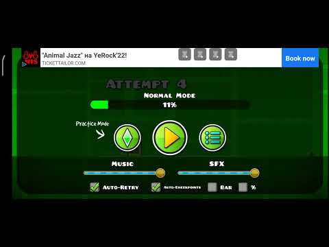 პლის ლაიქ პლის გამოწერა