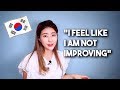 How to be Fluent in Korean FAST