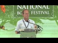 Tony Horwitz: 2012 National Book Festival