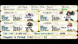 VALKYRIE PROFILE: LENNETH_20260521180625