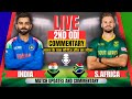 Live: India vs South Africa | 2nd Odi | Commentary &amp; Match Updates | Sa Tour Of Ind 2025