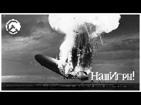 [СМОТРИМ] Фестиваль НАШИХ демок!