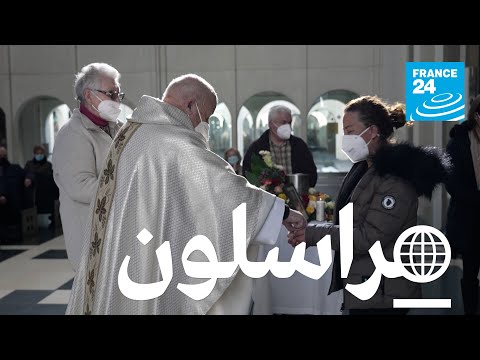 أندورا استثناء أوروبي