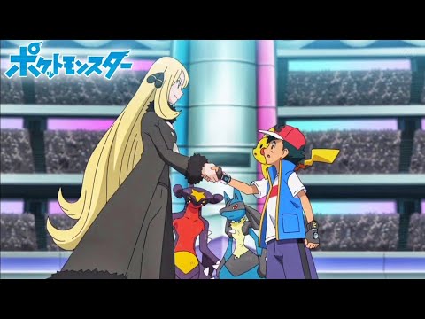 Pokémon Anime Updates - Unofficial - Today ✨ Pocket Monsters