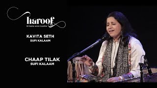 Chaap tilak - haroof featuring kavita seth