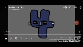 Russian Number Lore 4