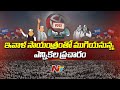 Election Campaigning to End Today in Two Telugu States
