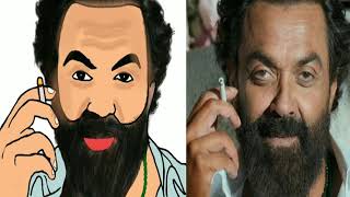 Abrars Entry Jamal Kudu Drawing Memesbobby Deol I Ranbir Kapoor