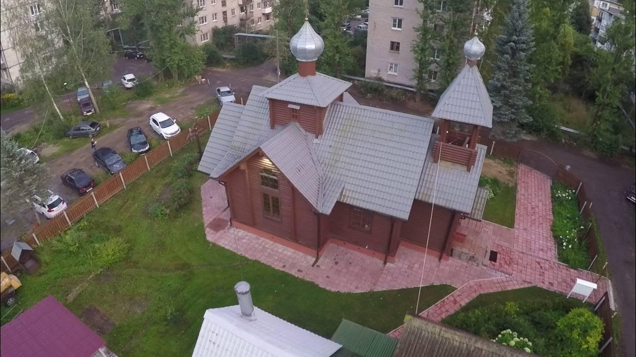 Клин 9 фото