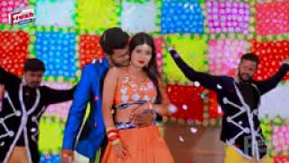 Te Chor Ishahar Song Bhojpuri Gana