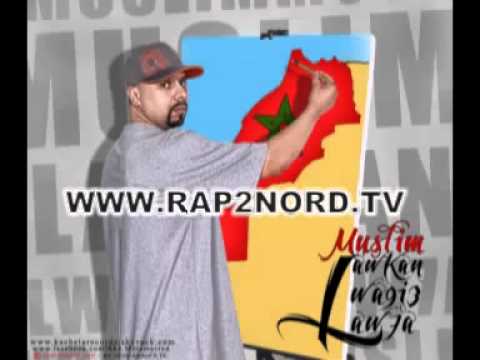 مسلم ملك الراب العربي المغربي لو كان الواقع لوحة 