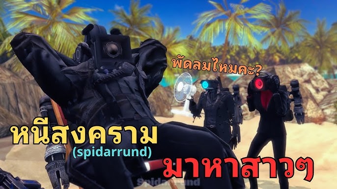 Men tualetga bordim va sperma chiqdi.