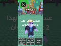 عندكم عرض ألبومه عندكم عرض ألبومه