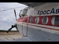 KrasAvia An-3T - Flight from Vanavara Airport (UNIW) to Tura Gorny Airport (UNIT), Russia