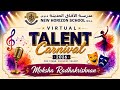 Grace in Every Step | Moksha Radhakrishnan | Virtual Talent Carnival 2026
