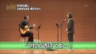 ロックが地上波に乗るとき アングラ篇 音楽だいすきクラブ