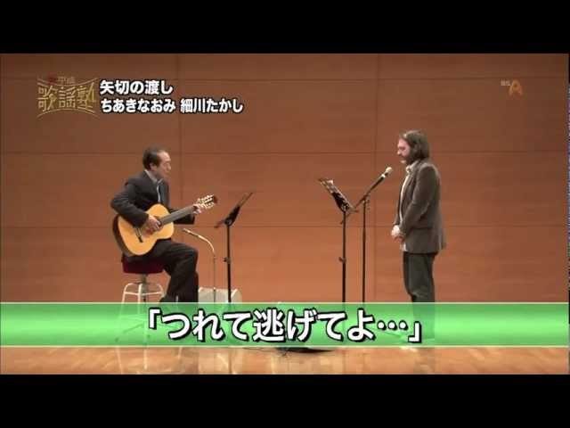 Jim O'rourke sings 
