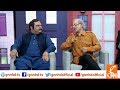 Joke Dar Joke |Comedy Delta Force | Hina Niazi | Mubeen Gabol Matkoo | GNN | 21 Dec 18