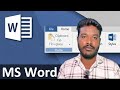 MS Word Home Tab for Beginners | Assamese Tutorial