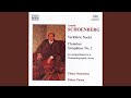 Miniature de la vidéo de la chanson 4 Nachtstücke, Op. 23: I. Mehr Lengsam, Oft Zurückhaltend
