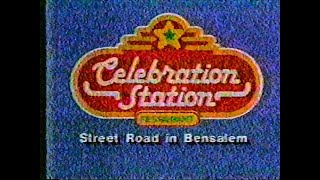 Unintended Ad Mashup From 1985