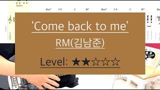 (Full ver)RM(김남준) - Come back to me | guitar cover(TAB)