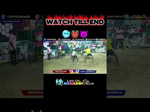 Watch Till End🥶👿👹💥#lifeofkabaddi#shorts #lifeofkabaddishorts #kabaddishorts #superraid #sports#Jump