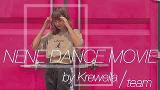 【DANCE】NENE DANCE MOVIE / オリジナル振付で踊ってみた