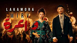 MIRV ft Lakamora - WA3RA ( Official Cover Audio music )