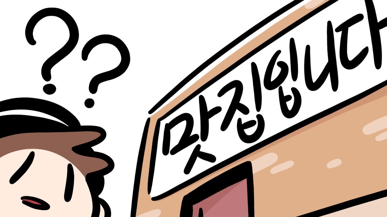 [ 2020/02/12 러스트 - 스트리머 서버 ] - 【 J1NU 】