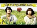 Top 100 Korean Movies 2017 All The Time 