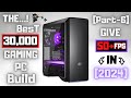 Budget Gaming PC Build ( Pre &amp; Custom-Build ) under 30000 Urdu/Hindi Pakistan | 2024