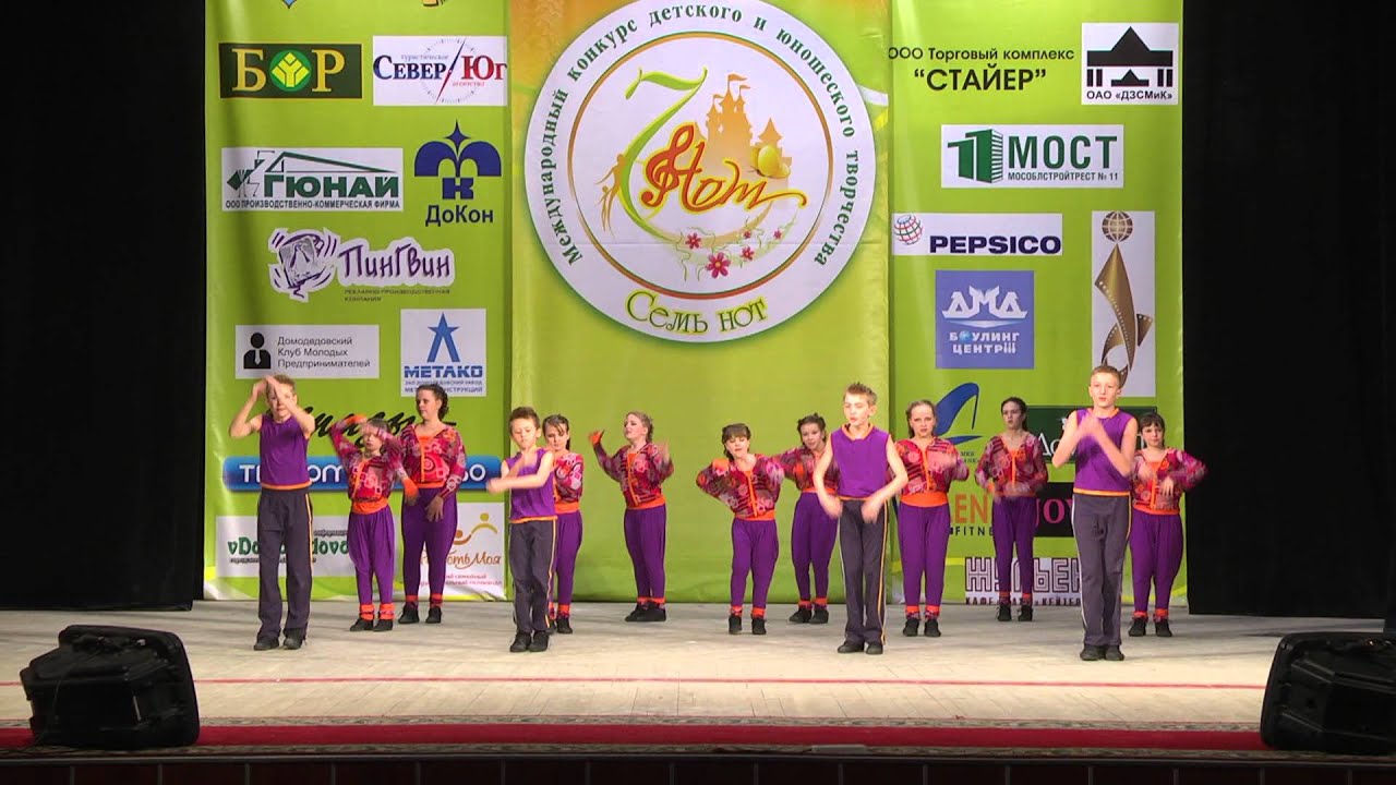 Конкурс семь нот. 7 нот конкурс.
