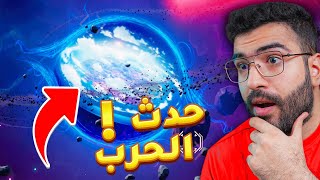 حدث حرب نهايه موسم الثاني 