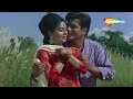 जे हम तुम चोरी से | Je Hum Tum Chori Se | Dharti Kahe Pukar(1969) | Jeetendra,Nanda | Lata M, Mukesh Mp3 Song
