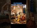 Krishna Mitra Sudama#short#short feed#YouTube short#krishansudama #yaar #krishna #krishansudama