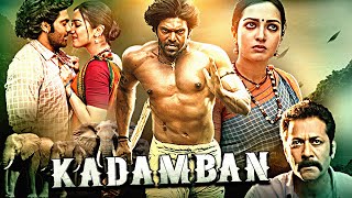 Arya, Catherine Tresa & Deepraj Rana Ki Blockbuster South Action Hindi Dubbed Movie | Kadamban