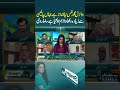 Viral Governance Has Made Optics More Important Than Policy, Raza Rumi | Straight Talk