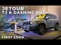 2024 jetour t2 and dashing phev first look